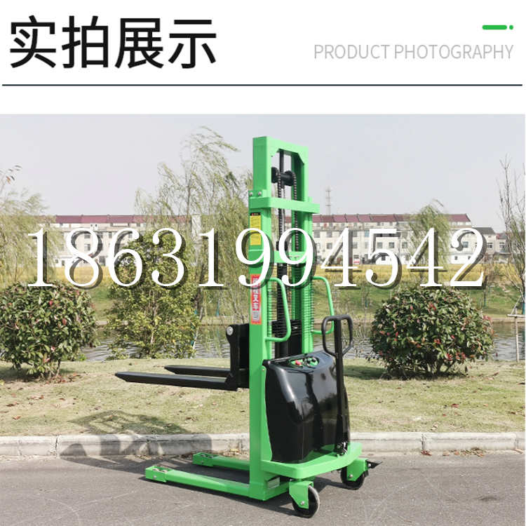 上街区电动叉车堆高车液压铲车电瓶1吨2吨站驾步行式小型全自动叉车